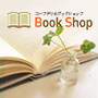 Book Shop