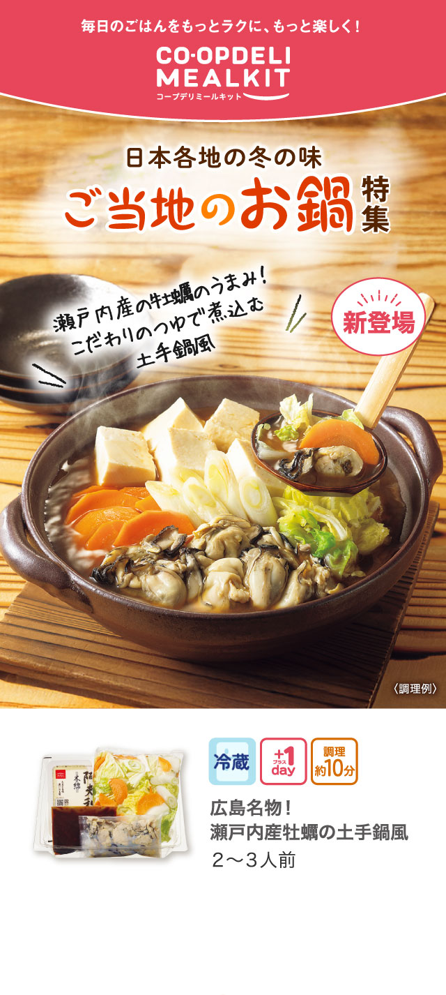 セルディアミール3種きのこのスープごはん ダンボール未開封新品未使用 楽天市場】【 1食おきかえ 】 ZENB 糖質オフ 豆スープ セット 10食