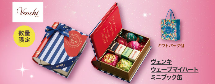 ヴェンキ　ウェーブマイハート　ミニブック缶