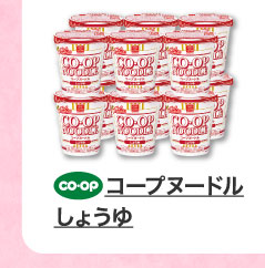 コープヌードルしょうゆ