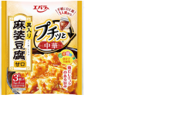 プチッと中華　麻婆豆腐　甘口