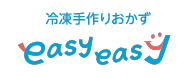 easy easy