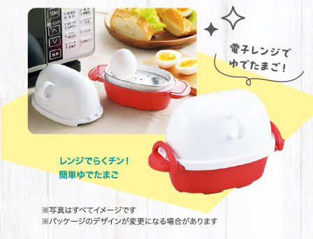 レンジでらくチン！簡単ゆでたまご
