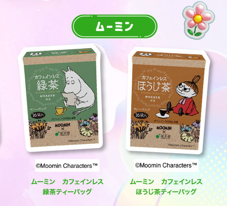 ムーミン