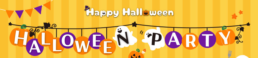 Happy Halloween HALLOWEEN PARTY