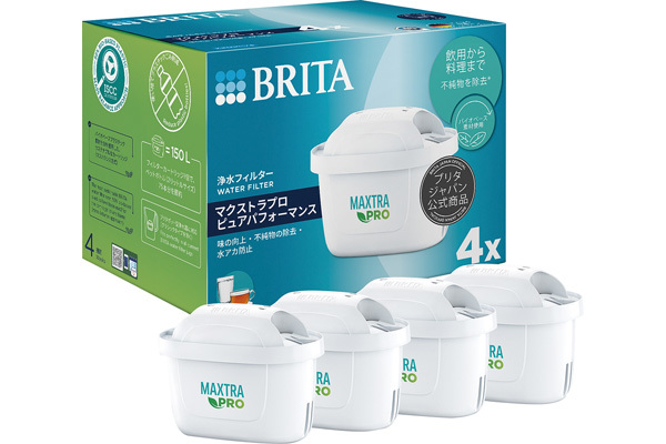 商品一覧｜ウイークリーコープ