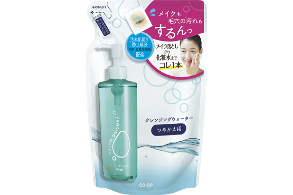 リンクルケア化粧水セット CO-OP 未開封 スキンケア商品一覧｜コープ×クラブコスメチックス