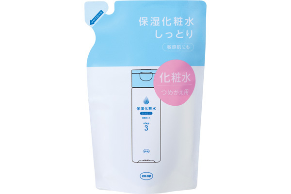 リンクルケア化粧水セット CO-OP 未開封 リンクルケア化粧水セット CO-OP 未開封 商品一覧｜ウイークリーコープ