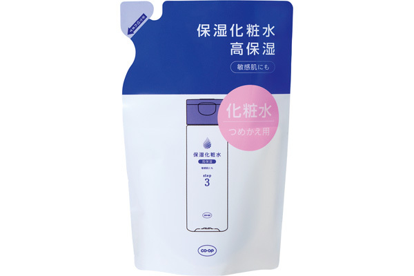 【新品】ヴィタロイヤルディープモイストクリーム32g 4個セット 商品ラインナップ | ONSEN no MEGUMI