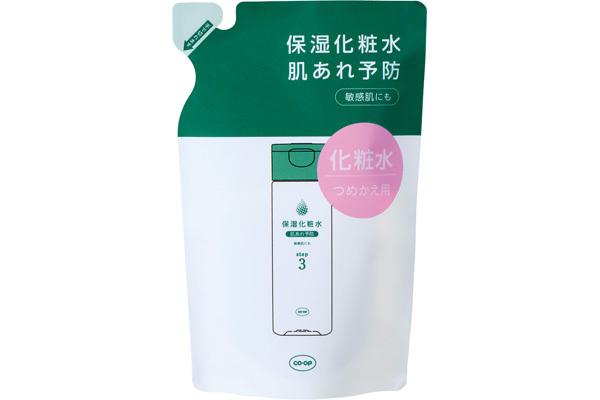 商品一覧｜ウイークリーコープ