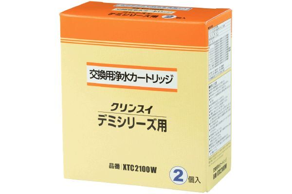 商品一覧｜ウイークリーコープ