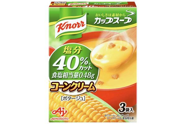 商品一覧｜ウイークリーコープ