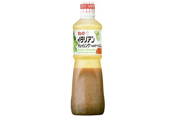 商品一覧 ウイークリーコープ