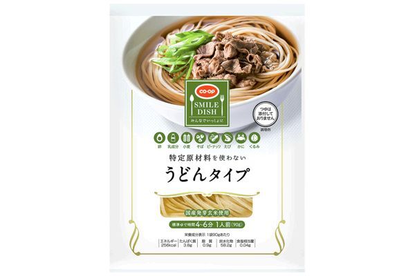 セルディア ミール 3種きのこのスープごはん 210g×10個✖️二箱 白湯風豆乳きのこスープミールの作り方・レシピ｜ZENB（ゼンブ