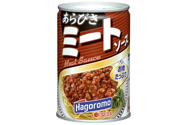 商品一覧 ウイークリーコープ