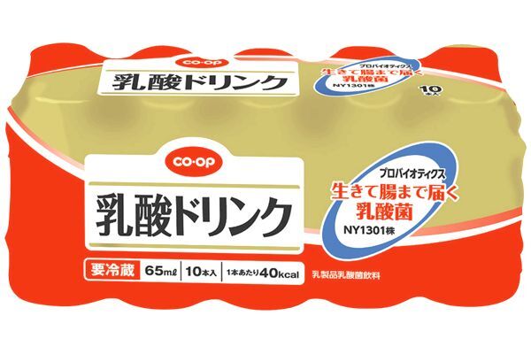 商品一覧｜ウイークリーコープ
