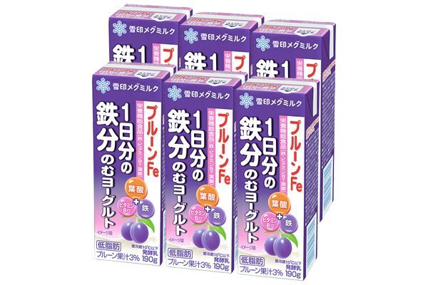商品一覧｜ウイークリーコープ