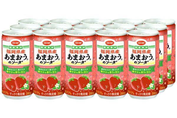 数量限定 あまおうソーダ 福岡県産あまおう 200g×7本 i9tmg.com.br