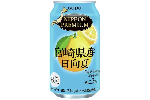 商品一覧｜ウイークリーコープ