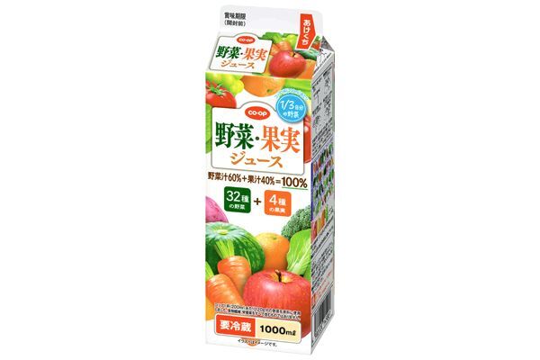商品一覧｜ウイークリーコープ