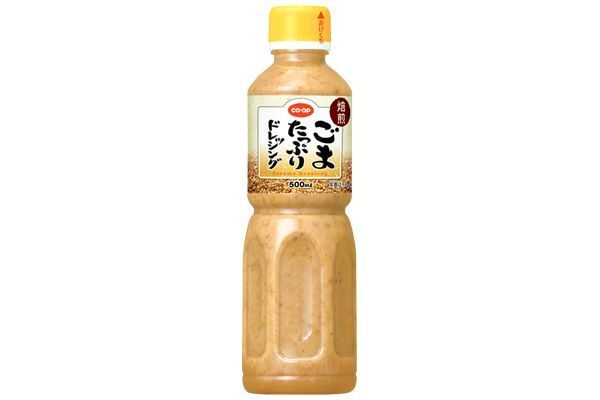 在庫限定商品一覧｜ウイークリーコープ