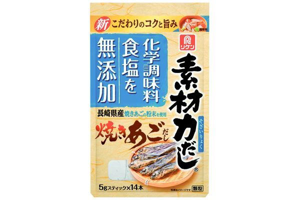 商品一覧｜ウイークリーコープ