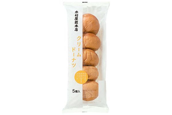蔵王高原農園 ナタデココ 120g×3袋 食品 洋菓子 お菓子 ゼリー デザート