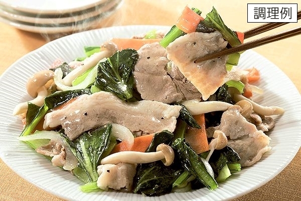 商品一覧｜ウイークリーコープ