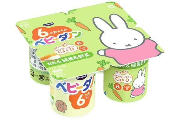 商品一覧｜ウイークリーコープ
