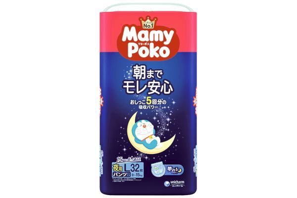 オムツ　介護用　coop(生協) CO・OP 股下すっきり・モレ安心テープ止め M 15枚｜商品情報