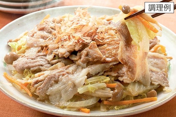 商品一覧｜ウイークリーコープ