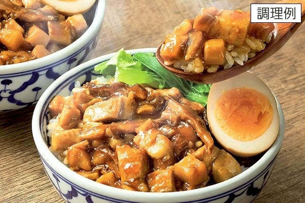 セルディアミール3種きのこのスープごはん ダンボール未開封新品未使用 商品一覧｜ウイークリーコープ