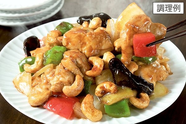 商品一覧｜ウイークリーコープ