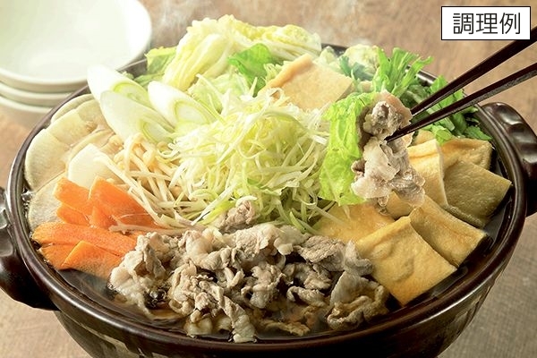 商品一覧｜ウイークリーコープ