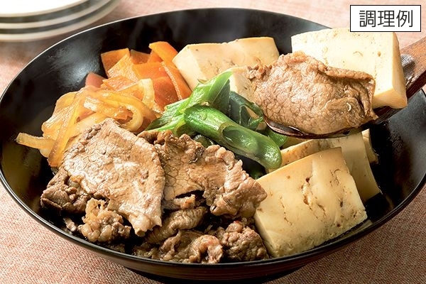 商品一覧｜ウイークリーコープ