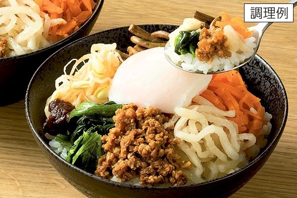 商品一覧｜ウイークリーコープ