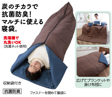 おすすめポイント