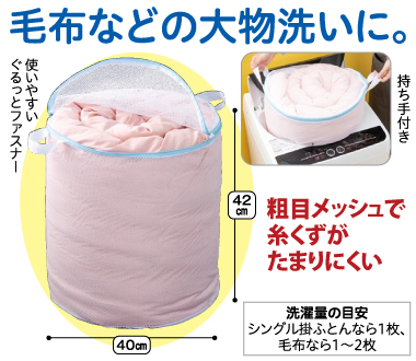 おすすめポイント