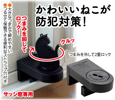 おすすめポイント