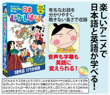 おすすめポイント